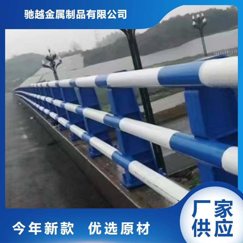 道路护栏LED防护栏杆量大从优