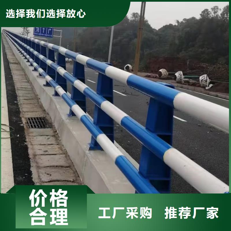 道路护栏【防撞护栏】工厂自营