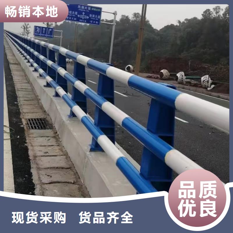 道路护栏天桥护栏可零售可批发