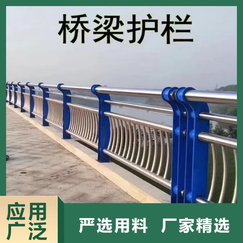 道路护栏防撞立柱货到付款