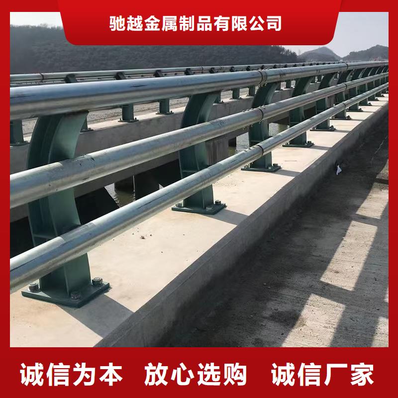 道路护栏_不锈钢护栏支持批发零售