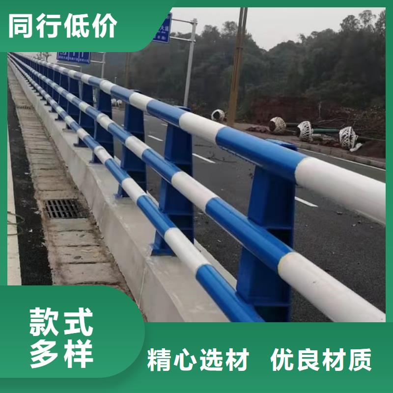 道路护栏-【景观】护栏专注生产N年