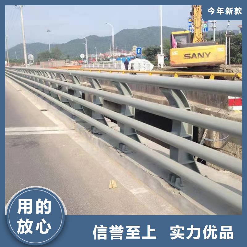 道路护栏【防撞护栏】工厂自营