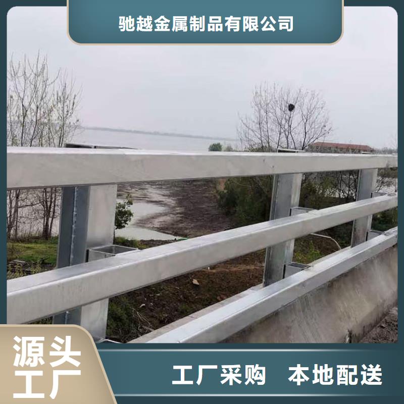 道路护栏【铝合金护栏】服务始终如一