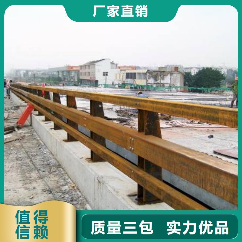 道路护栏【防撞护栏】工厂自营