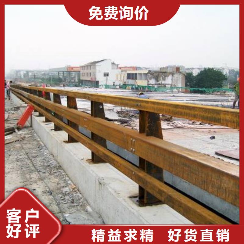 道路护栏河道景观护栏主推产品