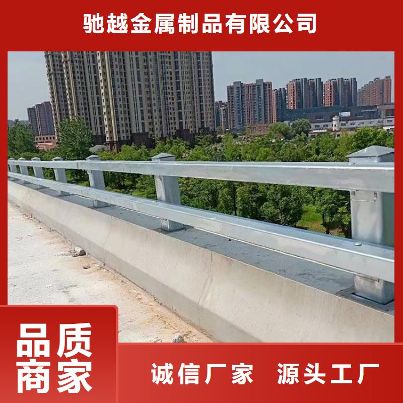 道路护栏LED防护栏杆量大从优