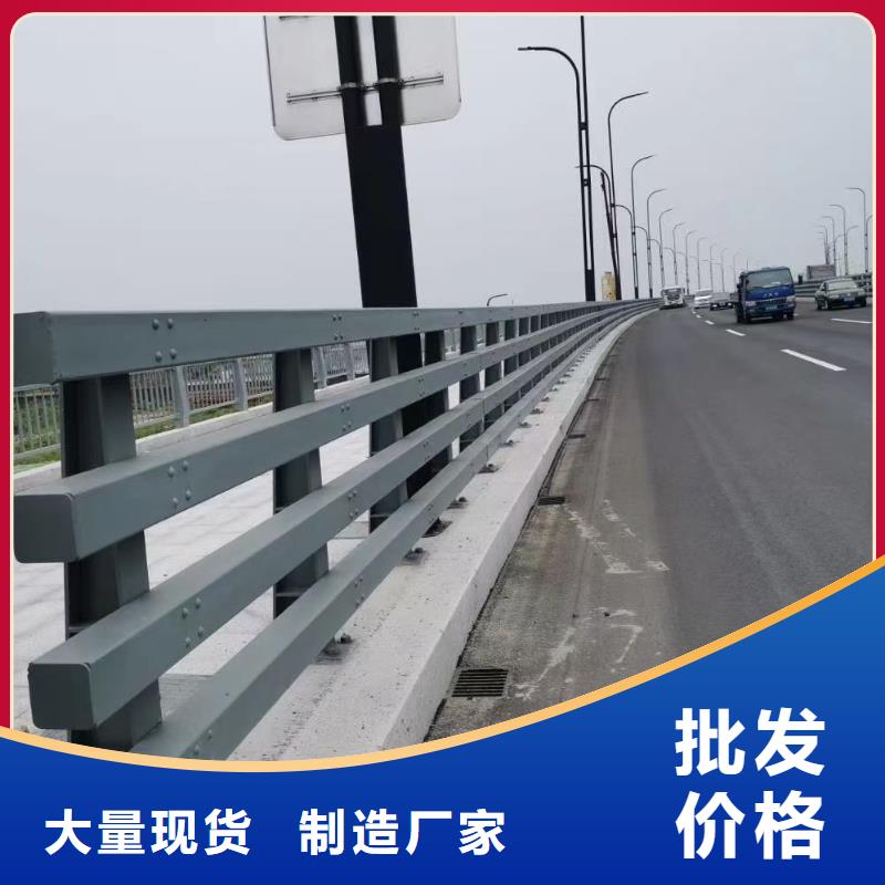 河道栏杆定制