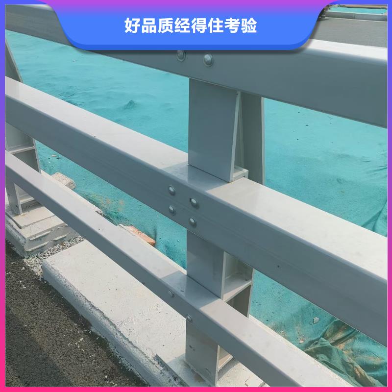 道路护栏供应商求推荐