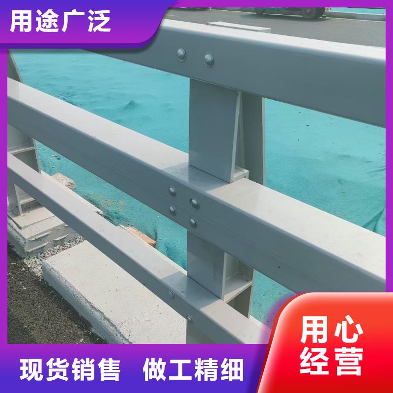 #道路防撞护栏#欢迎来电询价