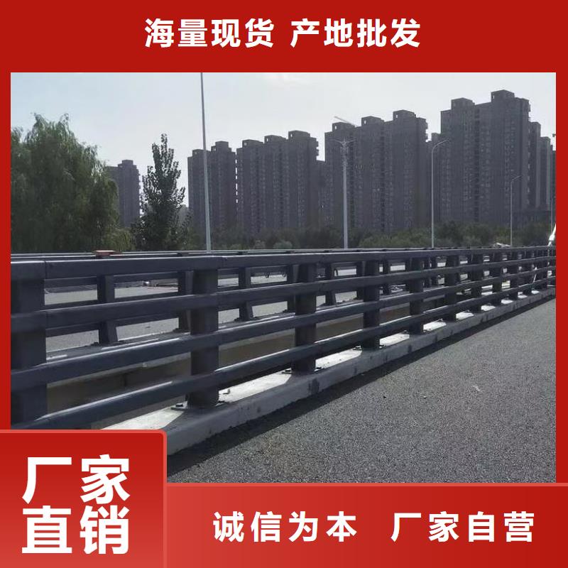 可定制的道路护栏厂家