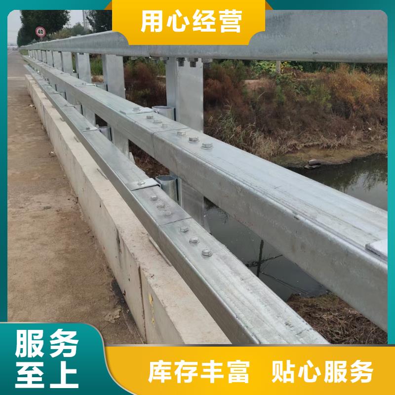 道路防撞护栏全国包邮