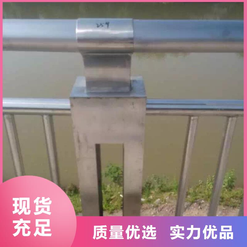 本地不锈钢栏杆