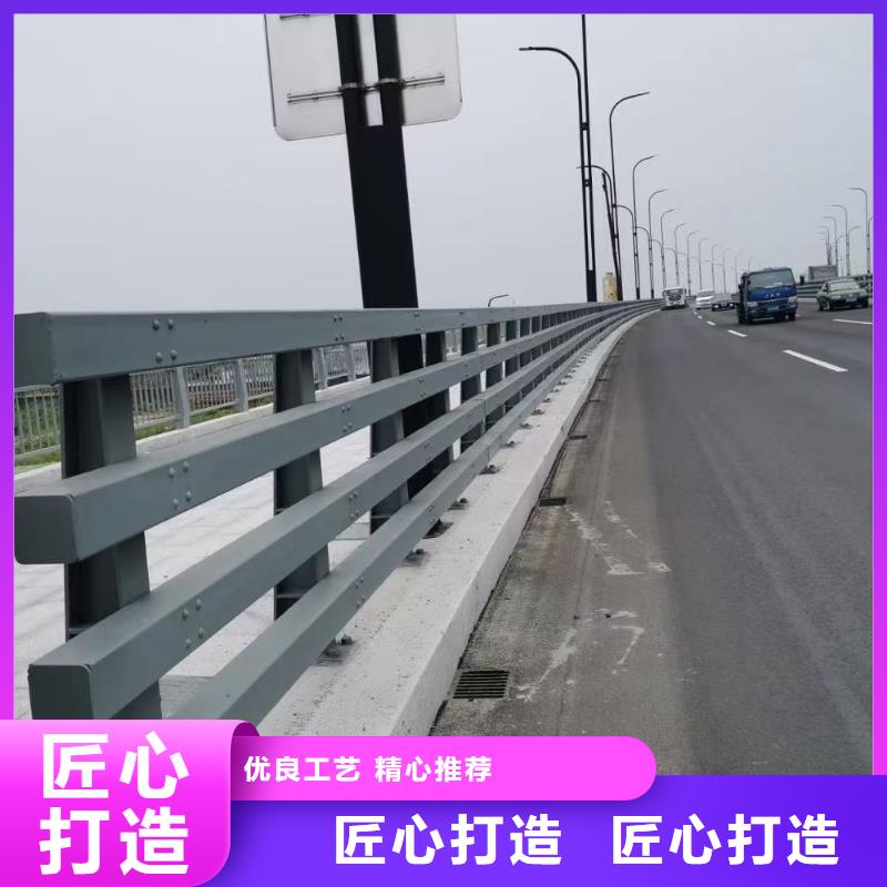 防撞栏杆今日价格行情