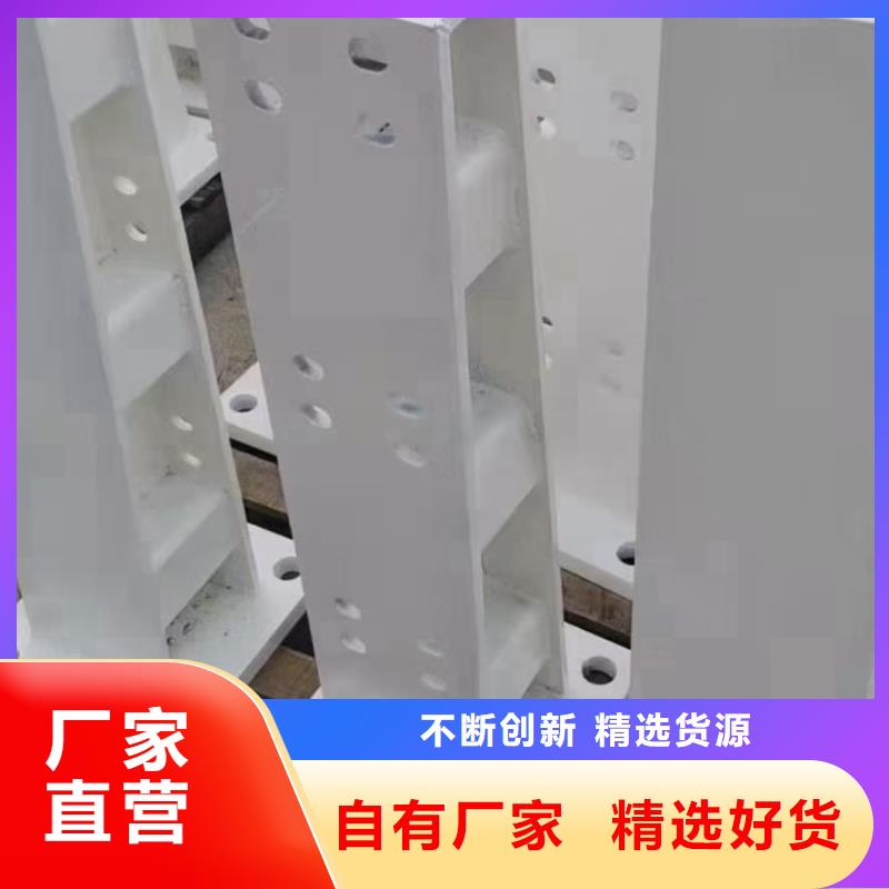 桥梁钢护栏加工