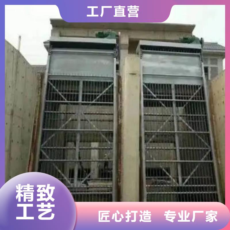 格栅除污机定制价格