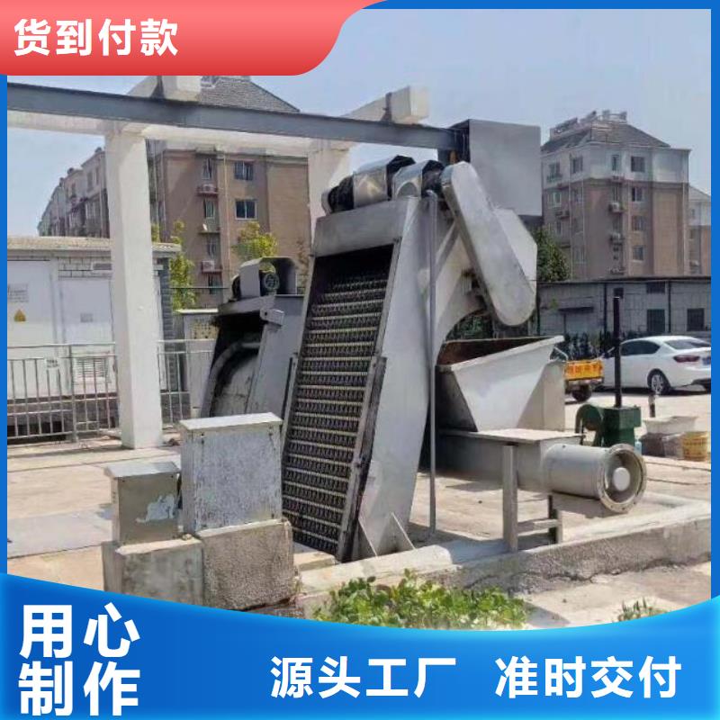 清污機(jī)鑄鐵閘門追求細(xì)節(jié)品質(zhì)
