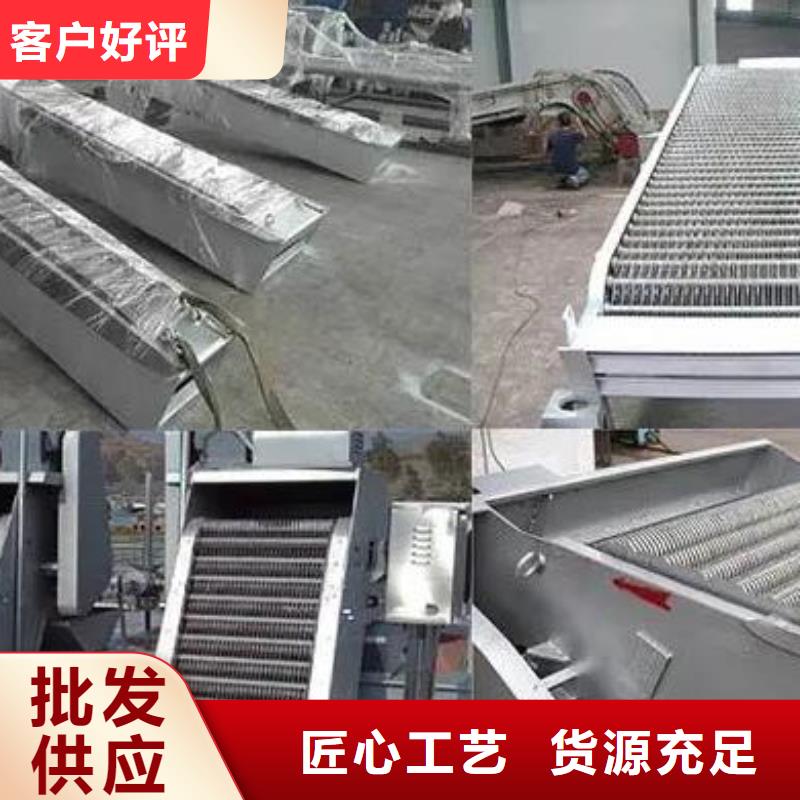 格栅除污机施工团队