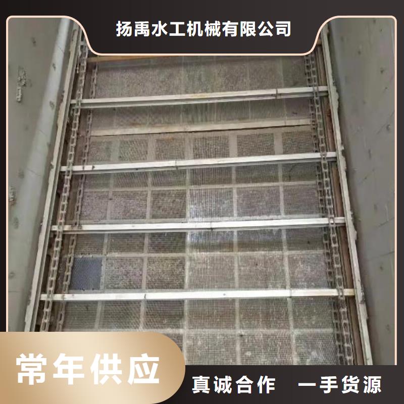 清污機(jī)泵站清污機(jī)庫存充足