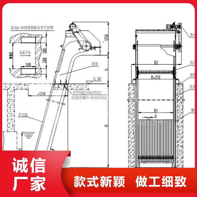 水电站抓斗式清污机厂家直销