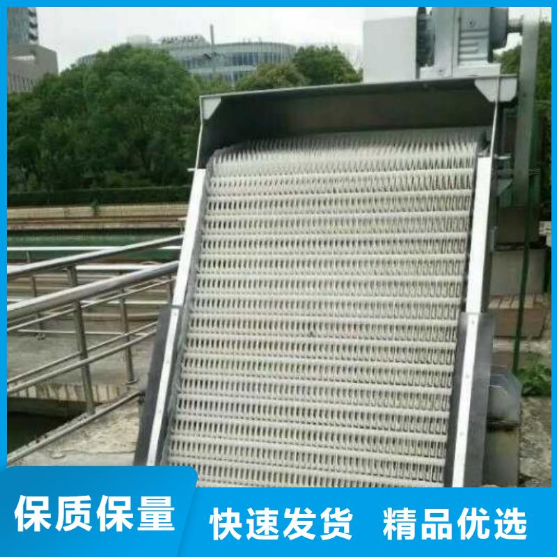 清污機(jī)鋼制拍門(mén)源頭廠家經(jīng)驗(yàn)豐富
