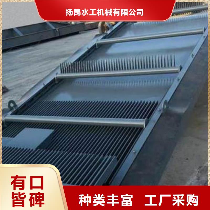 【清污機】,鋼制拍門廠家支持定制貼心售后