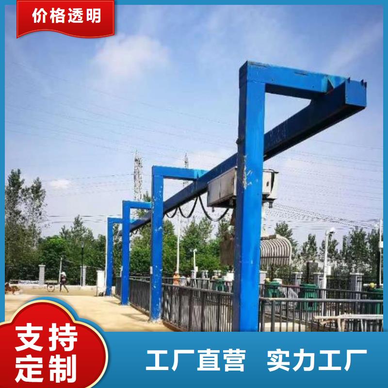 懸掛式清污機(jī)源頭廠家