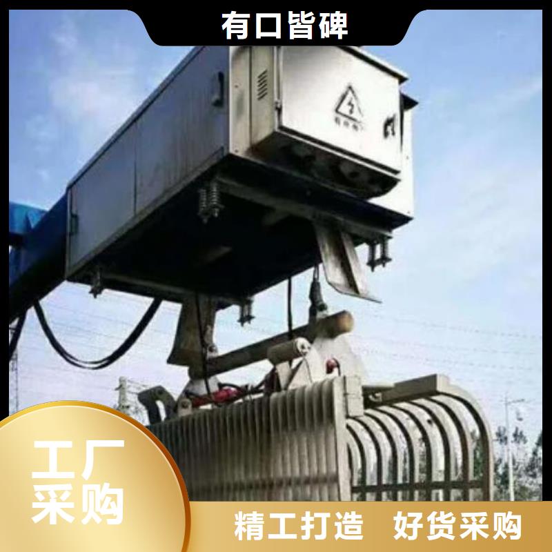 高陽機械粗格柵安裝