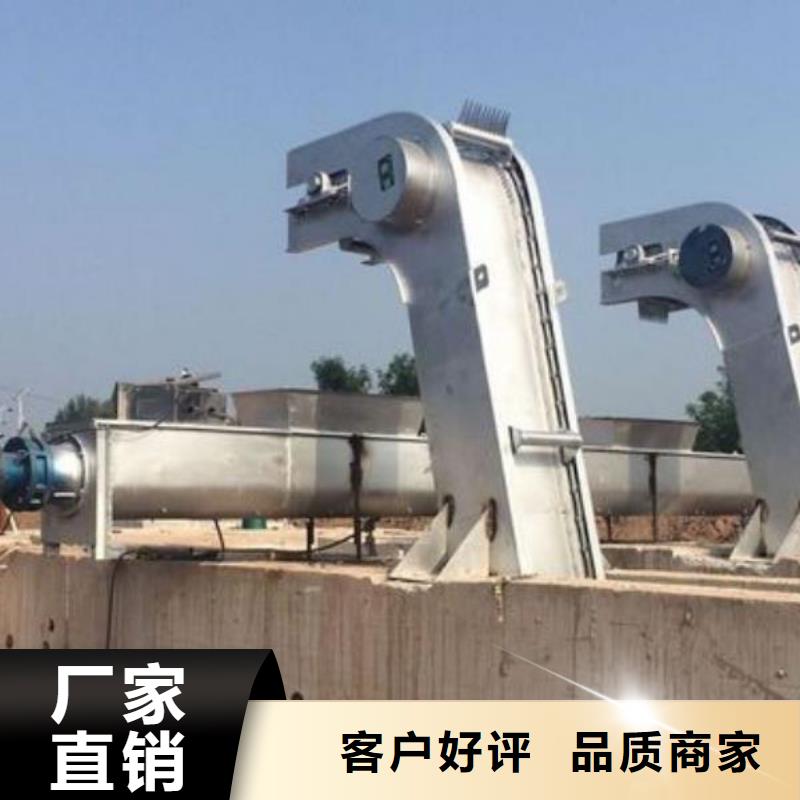 清污機用好材做好產(chǎn)品