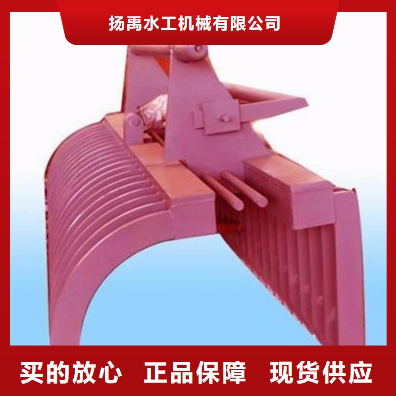 清污機(jī)電動(dòng)裝置啟閉機(jī)工廠批發(fā)