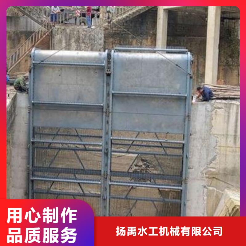 清污机铸铁闸门把实惠留给您