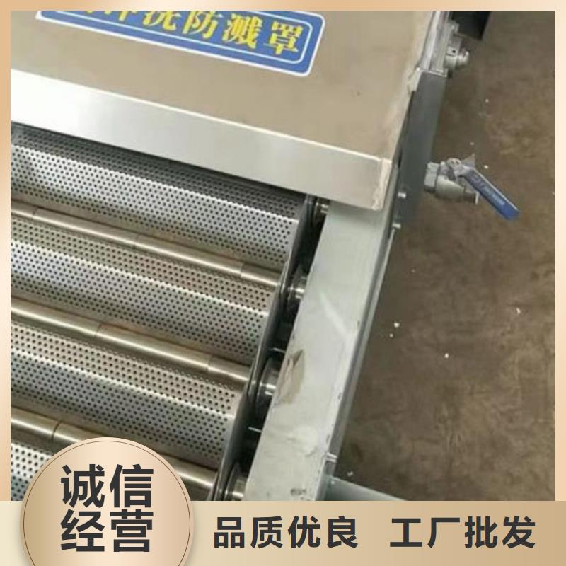 清污機,回轉(zhuǎn)式清污機為您精心挑選