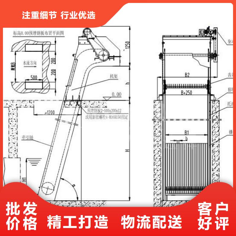 除污机推荐