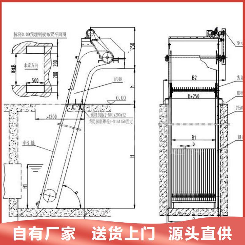 清污机实体厂家