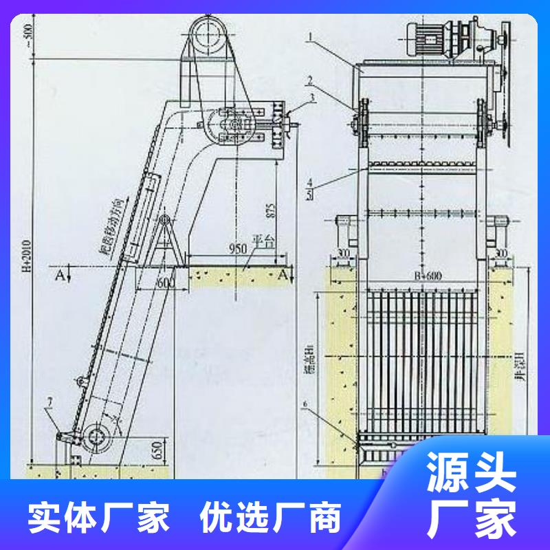 水电站回转式清污机货真价实