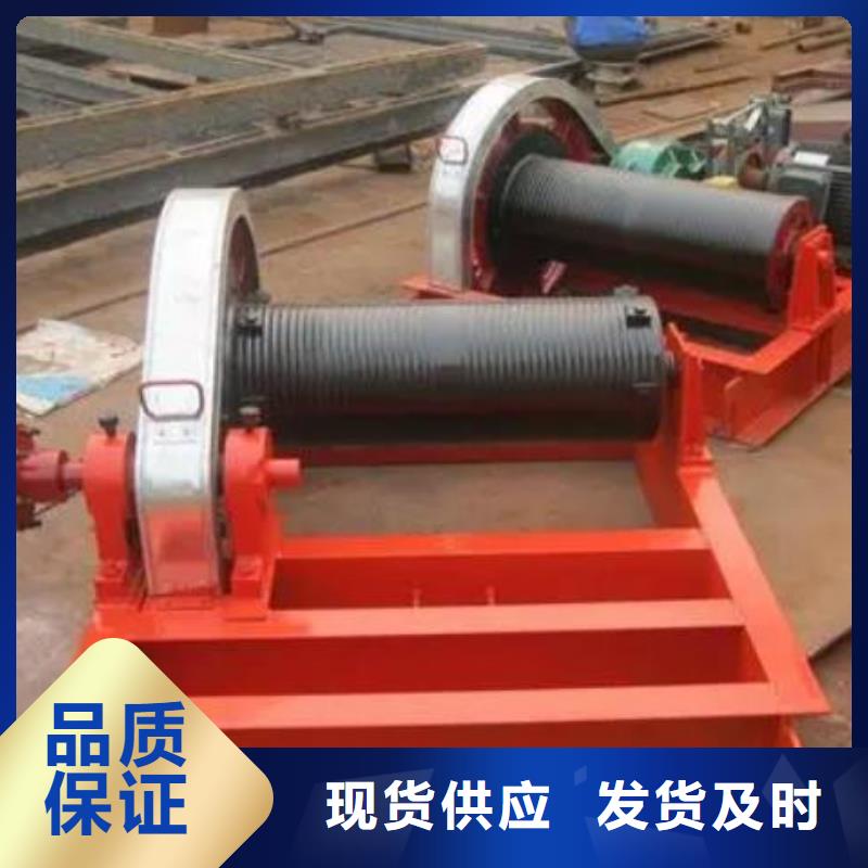 卷揚啟閉機(jī)-電動裝置啟閉機(jī)定金鎖價