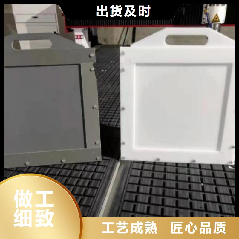 塑料闸门_闸门品种全