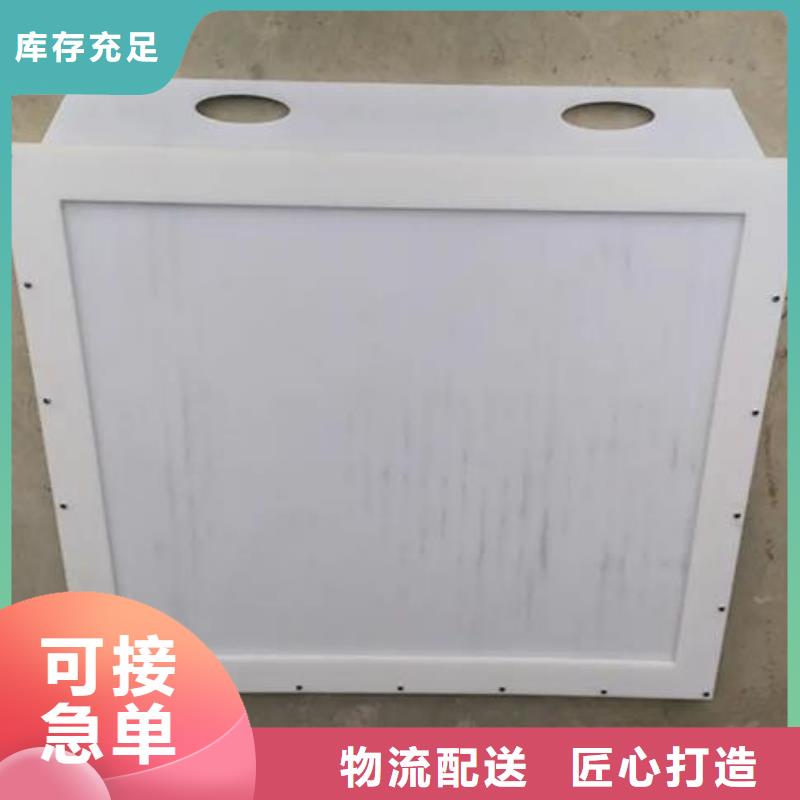 塑料闸门_手摇启闭机品质可靠