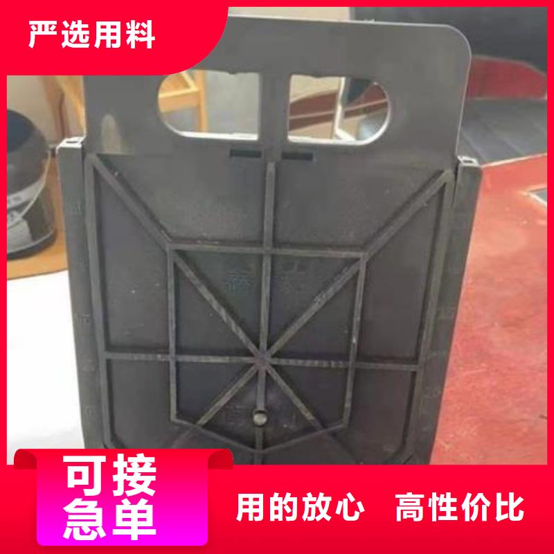 塑料閘門貨源直供