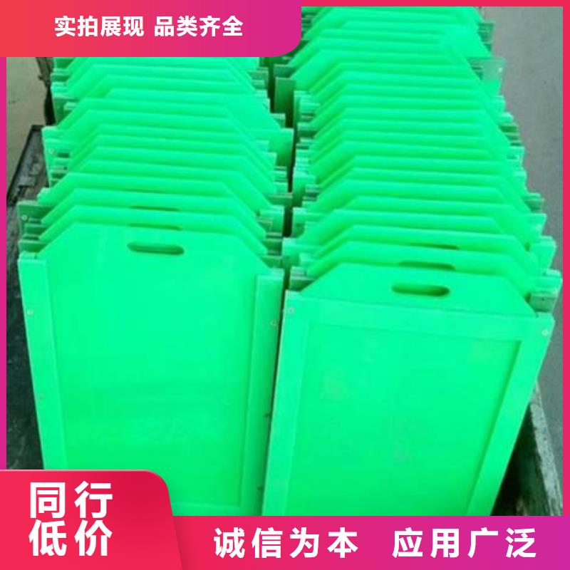 塑料闸门_【不锈钢清污机】厂家品控严格