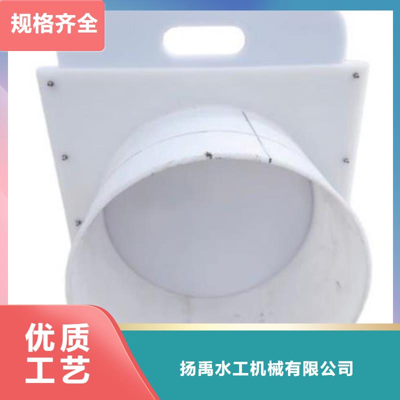 塑料砸门DN400品牌厂家