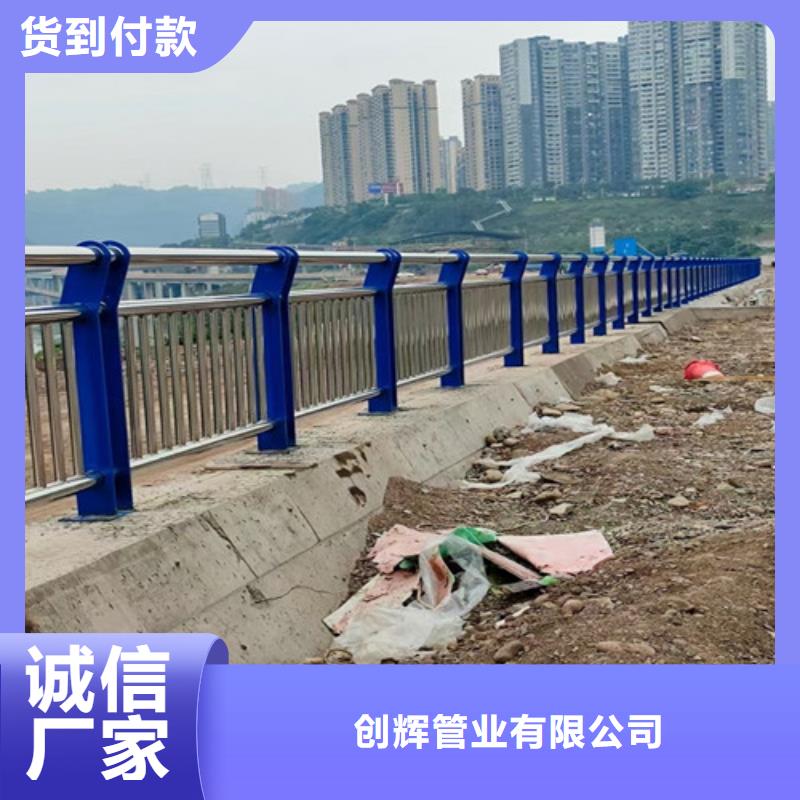 路桥护栏就是好