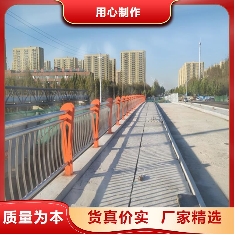 桥梁护栏,道路护栏源头厂家量大价优