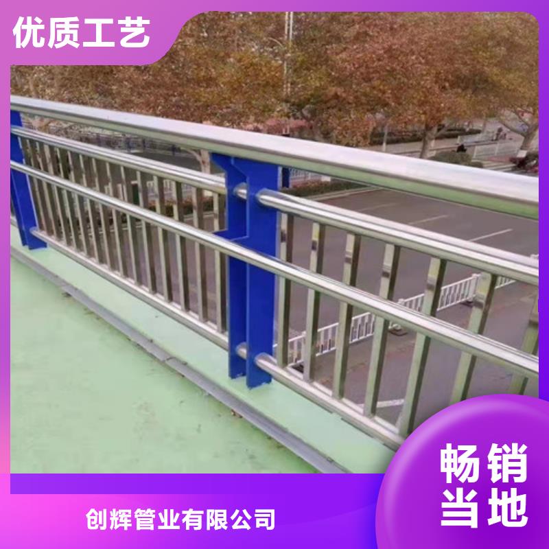 桥梁护栏河道护栏欢迎来电咨询