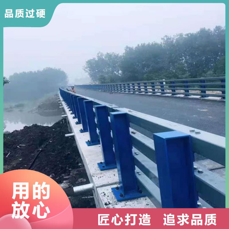 诚信经营道路安全护栏厂家