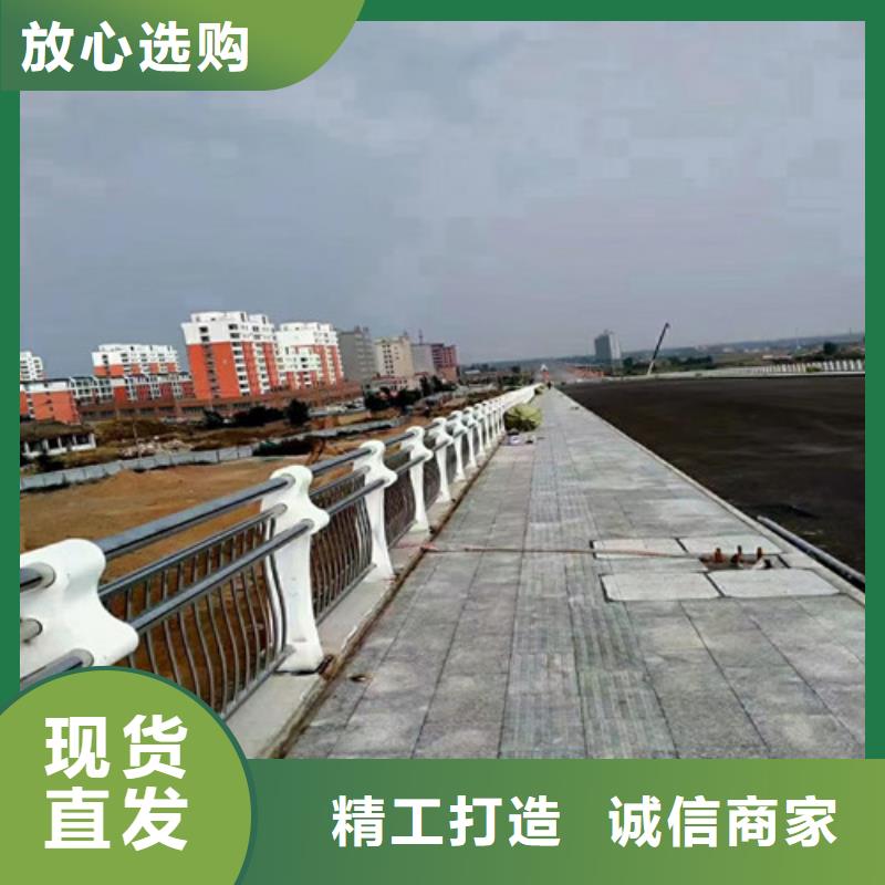 【道路护栏,【人行道栏杆】好货有保障】