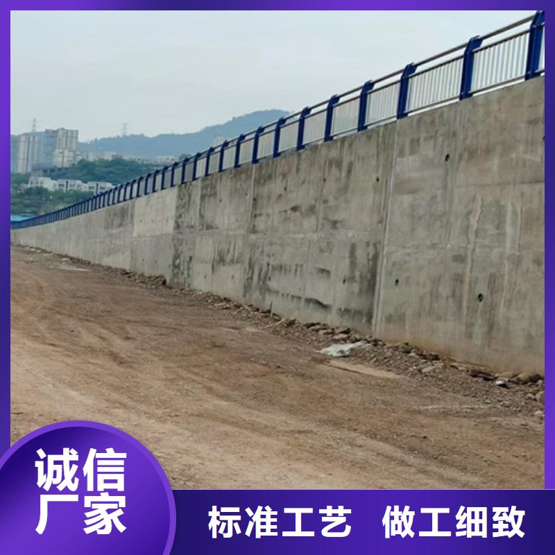 道路护栏山东不锈钢护栏厂家直销