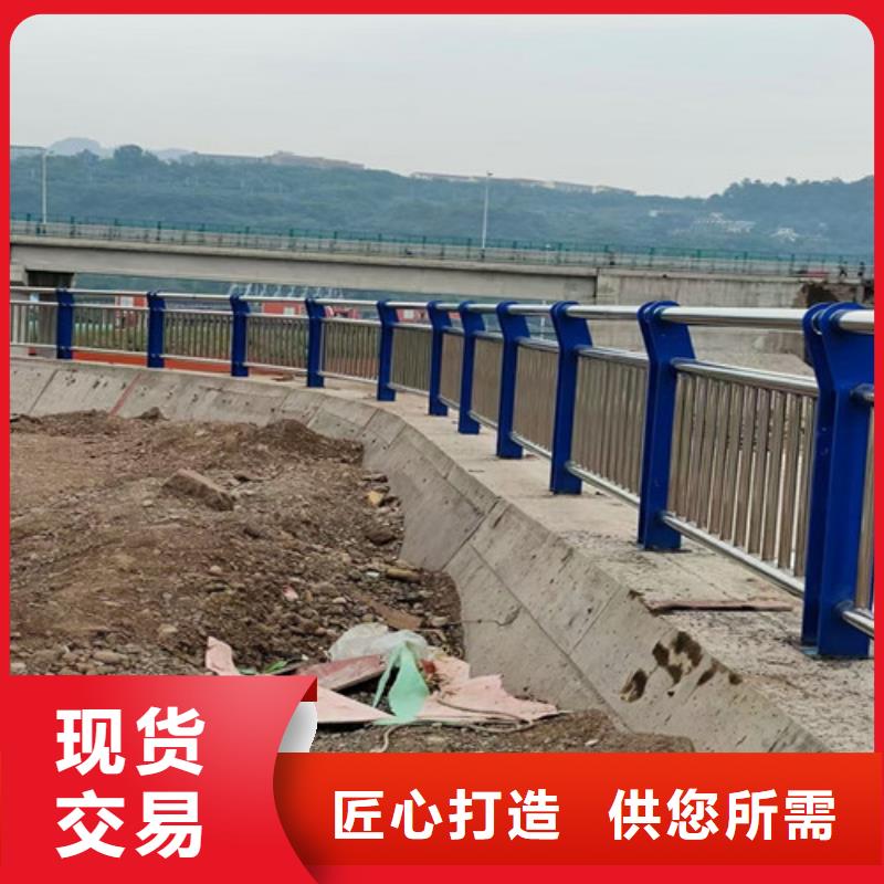 【道路护栏_防撞桥梁护栏厂家】