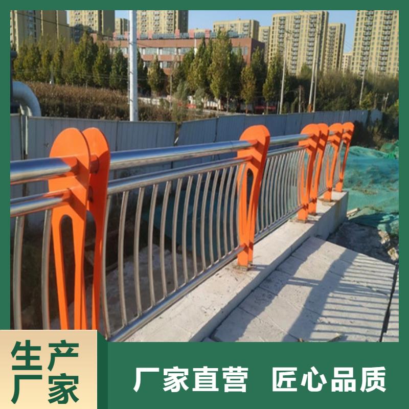 道路护栏立柱桥梁防撞护栏多年行业积累