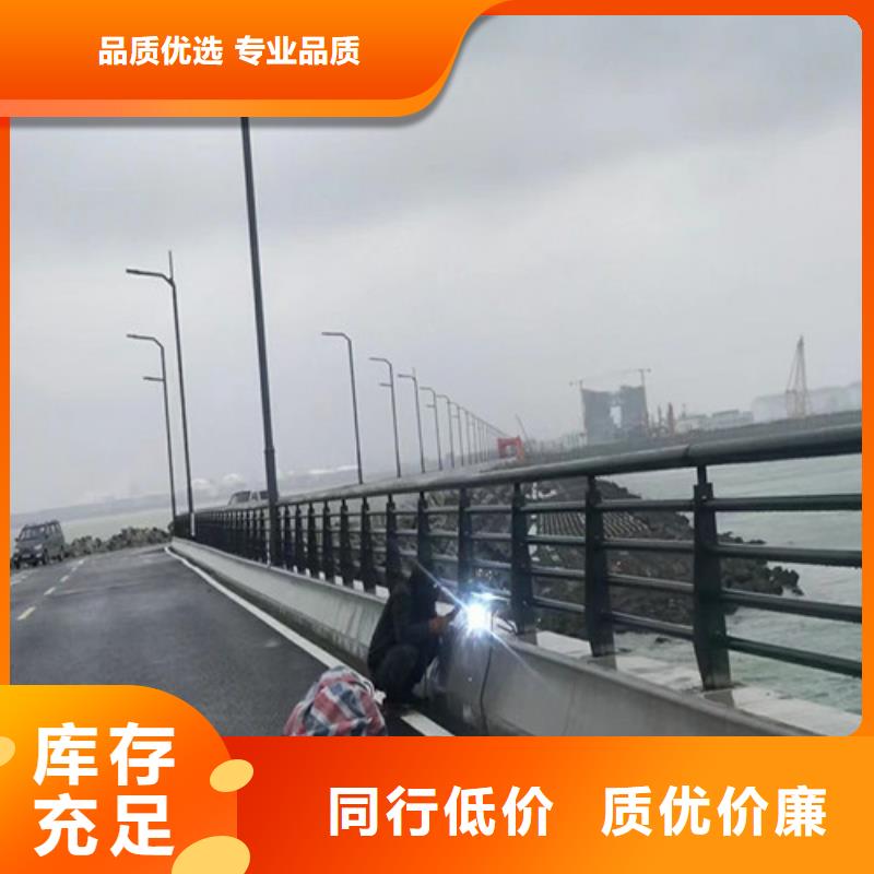 道路护栏【立柱】材质实在